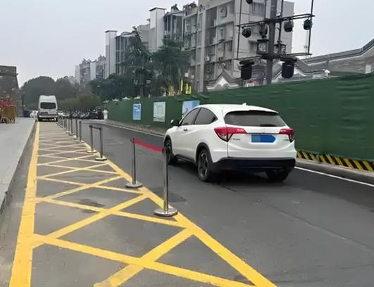 小区停车扫码缴费系统