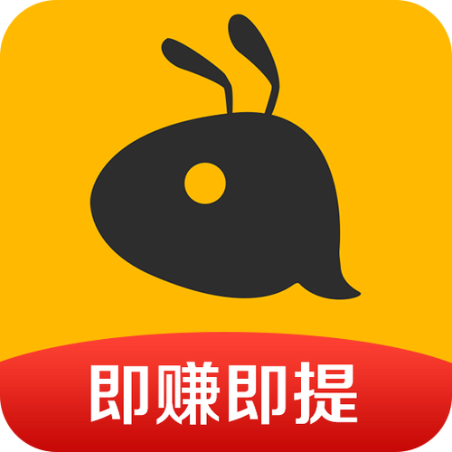 微赚平台怎么赚钱