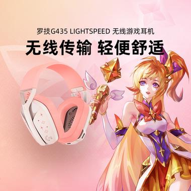 耳机放回耳机仓不断开连接游戏截图