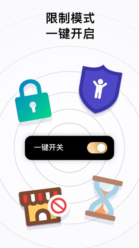 华为平板看几分钟就黑屏