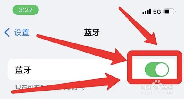 怎么连蓝牙耳机不知道耳机名称