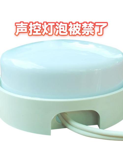 监控摄像头怎么把声音关闭