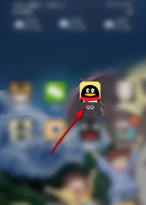 qq买错了气泡能退吗