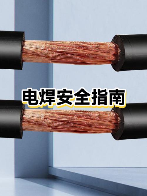 不用电烙铁怎么焊接缩略图