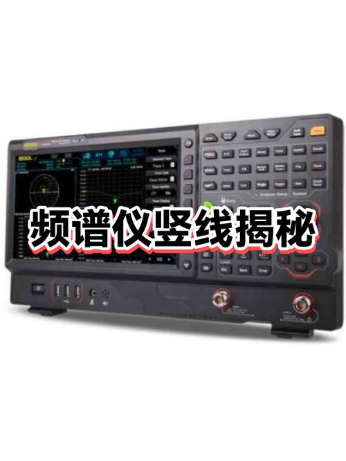 iphone屏幕有一条竖线游戏截图
