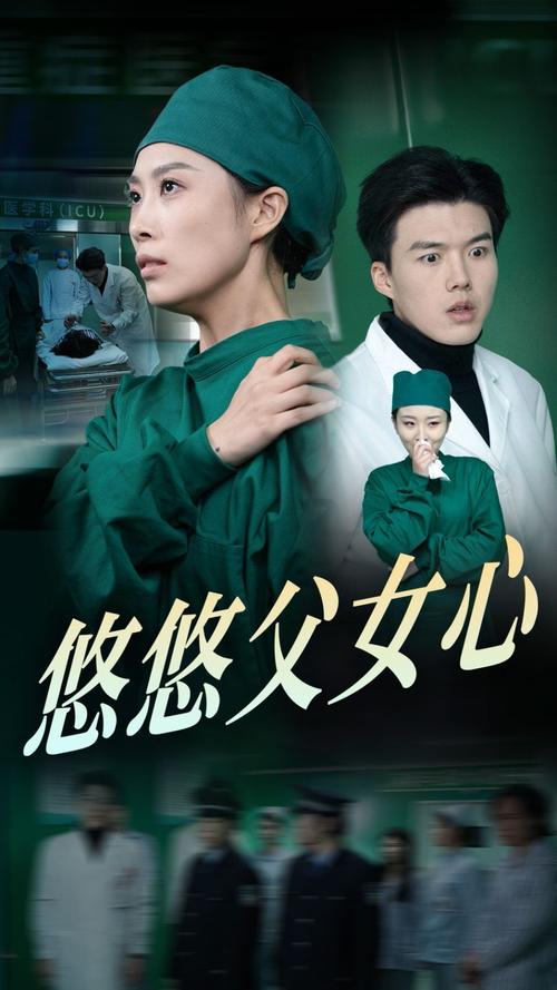飘花影院观看免费播放电视剧高清图标