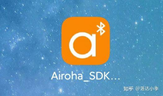 airohasdkut最新版下载
