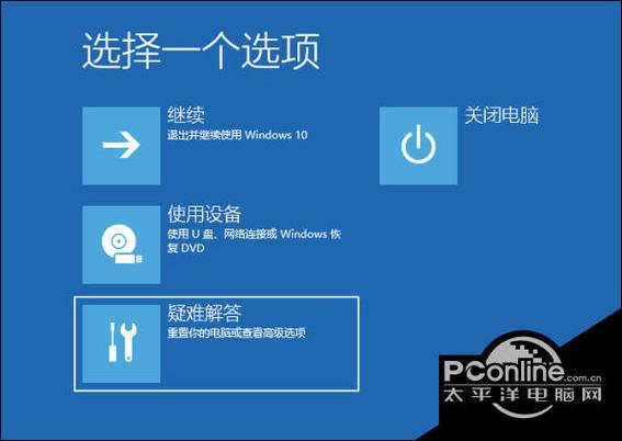 win10任务栏转圈游戏截图