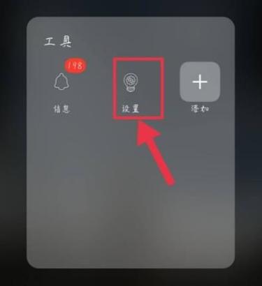 步步高dvd怎么恢复出厂设置