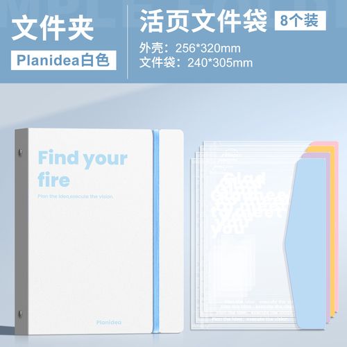 我的世界文件夹被删了怎么办