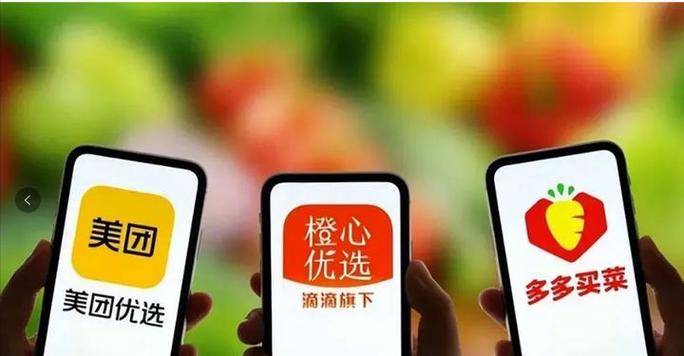 武汉优选多多是正规公司吗