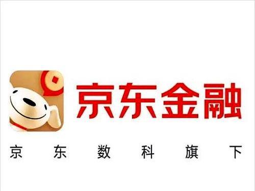 京东金融是属于网贷吗缩略图
