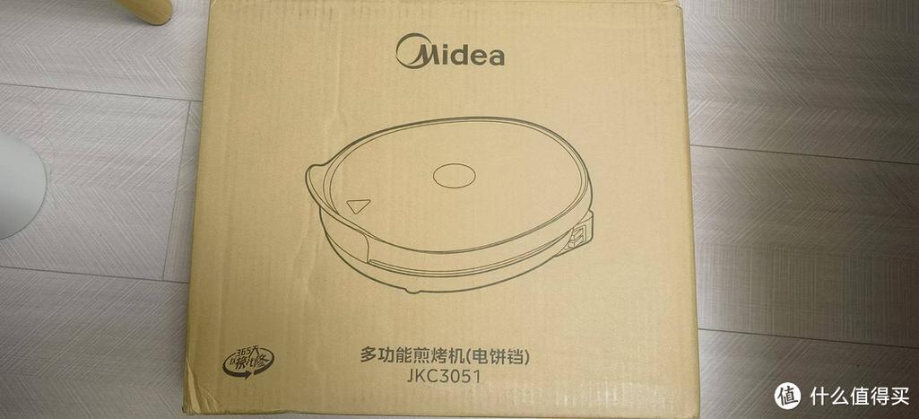 网上买的电饼铛靠谱吗