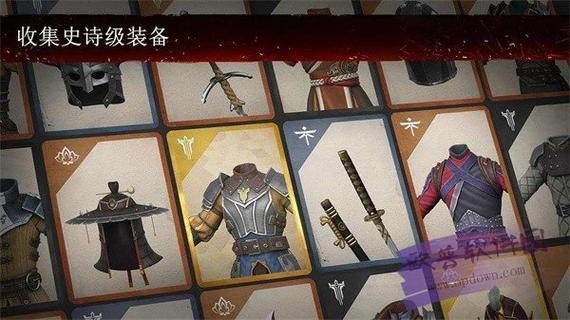 暗影格斗3内置mod菜单破解版缩略图