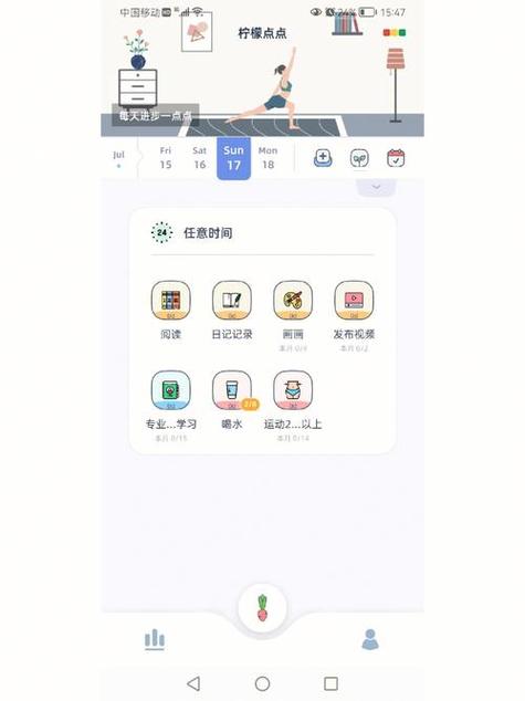 点点借款app找不到了