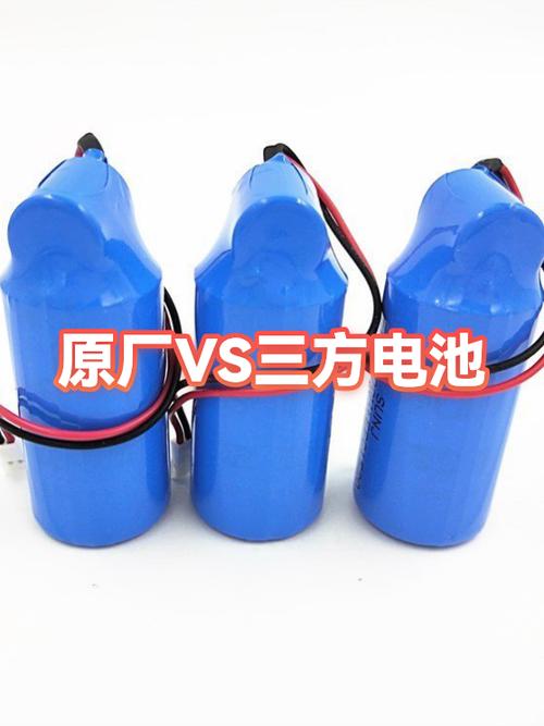 苹果换第三方电池还有快充吗