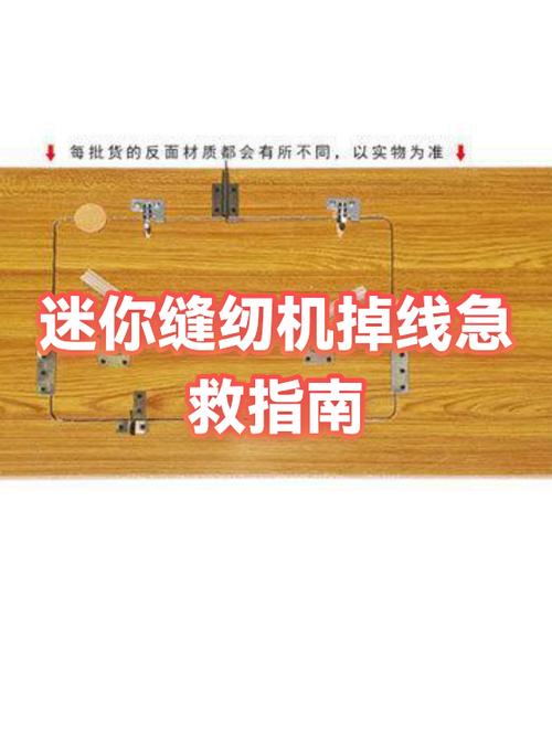 王者荣耀切出去会掉线缩略图