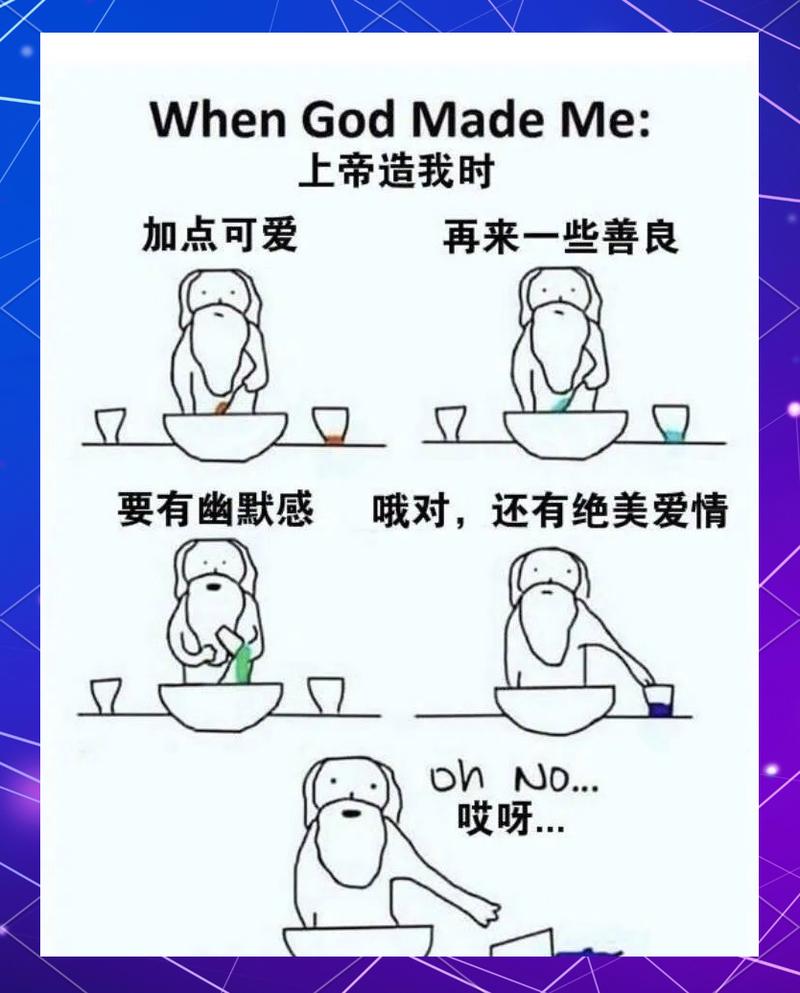 sacred是什么意思