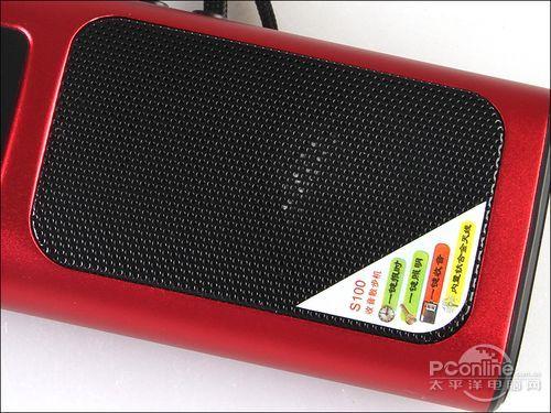 s100蓝牙音箱使用方法
