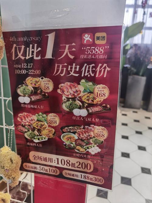 移动怎么换低价套餐