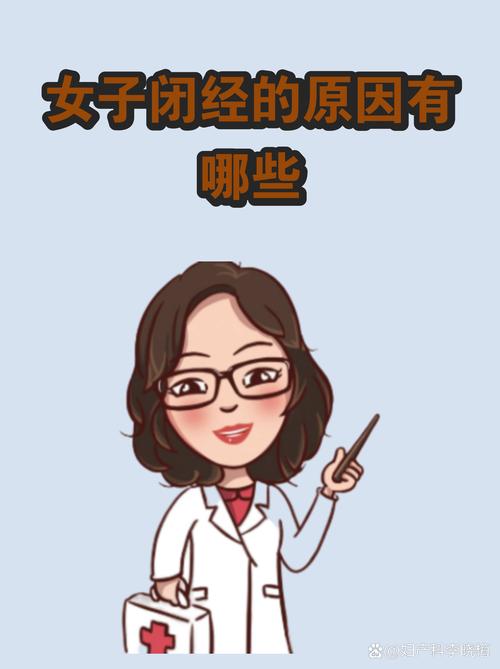 神契永久性停更原因