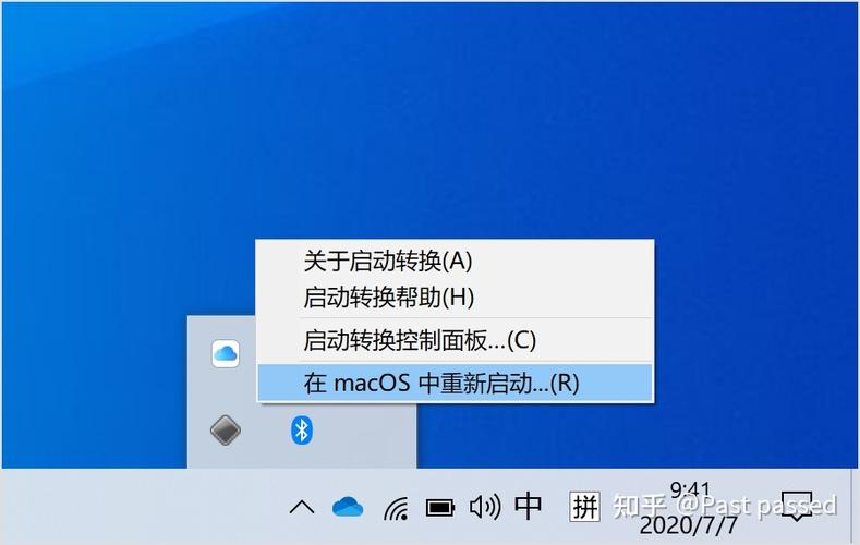 打印机驱动英文怎么转换中文