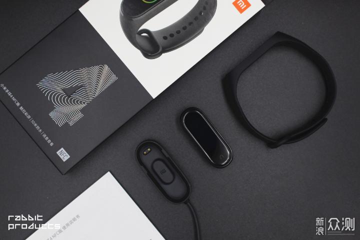 小米手环4nfc最新固件缩略图