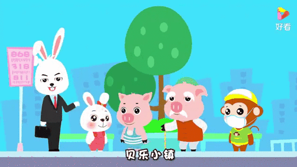 儿童汽车音乐不响原因