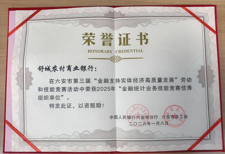 金华企业招聘信息