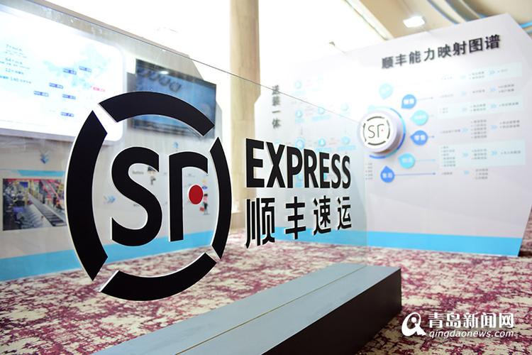 顺丰到中转场当天派送吗