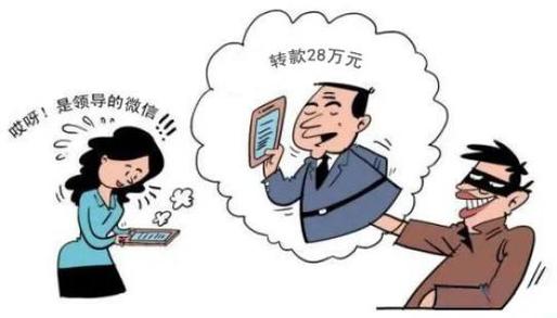 40万怎么转到另一个银行