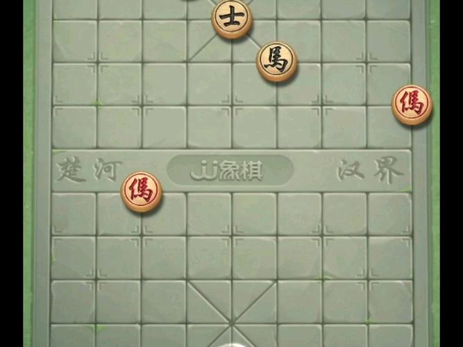 象棋沙场点兵第32关怎么过的
