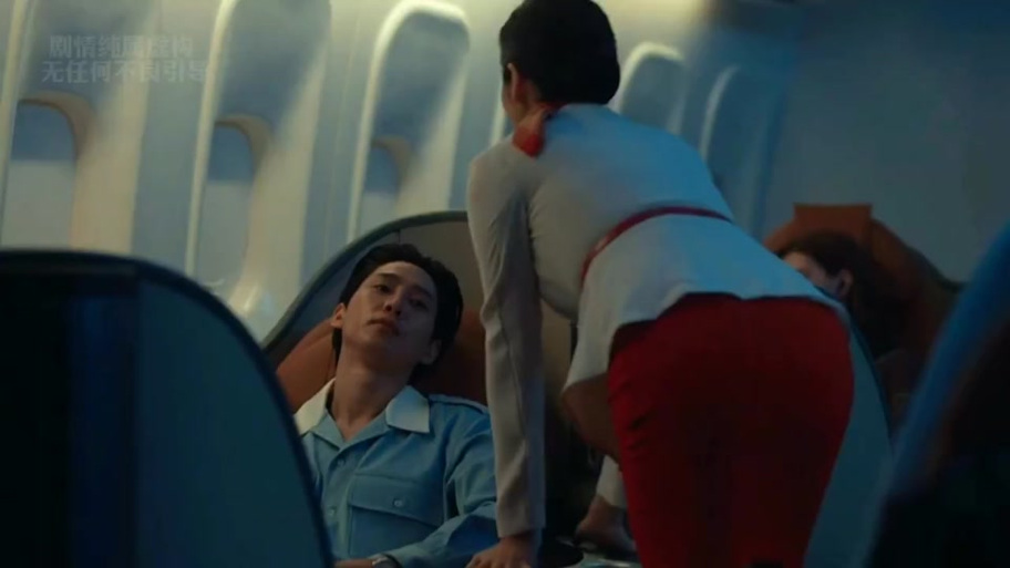 《航空服务3》韩剧