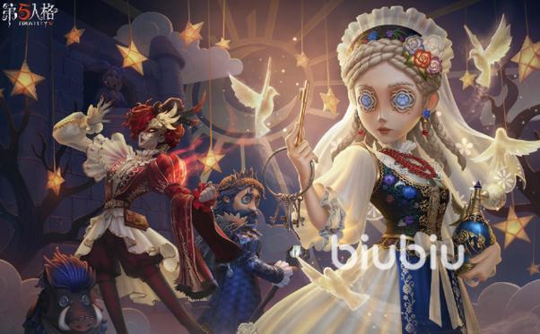 第五人格高帧率掉帧游戏截图