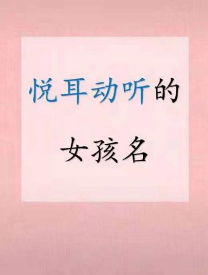 好听的微信昵称