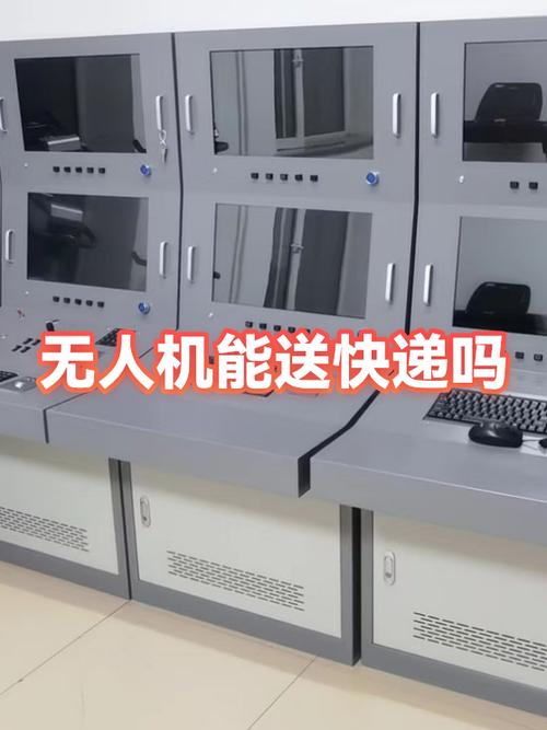 时效测试不给派送怎么办