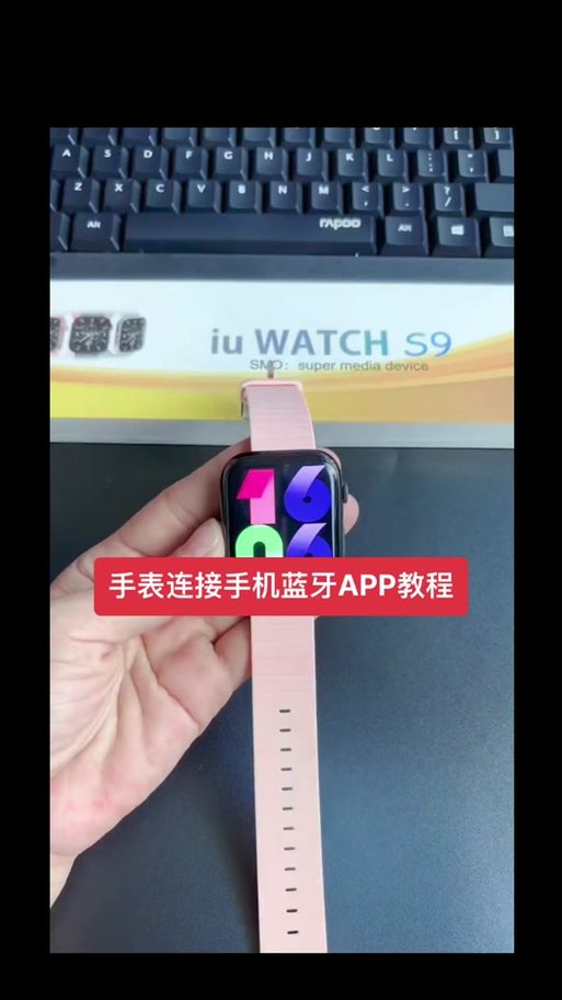 华为手表wifi在哪里设置