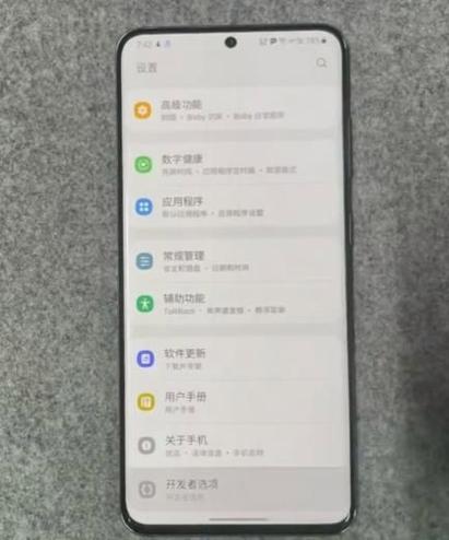 荣耀root权限需要root吗