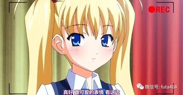 从夜勤开始的纯爱世界缩略图