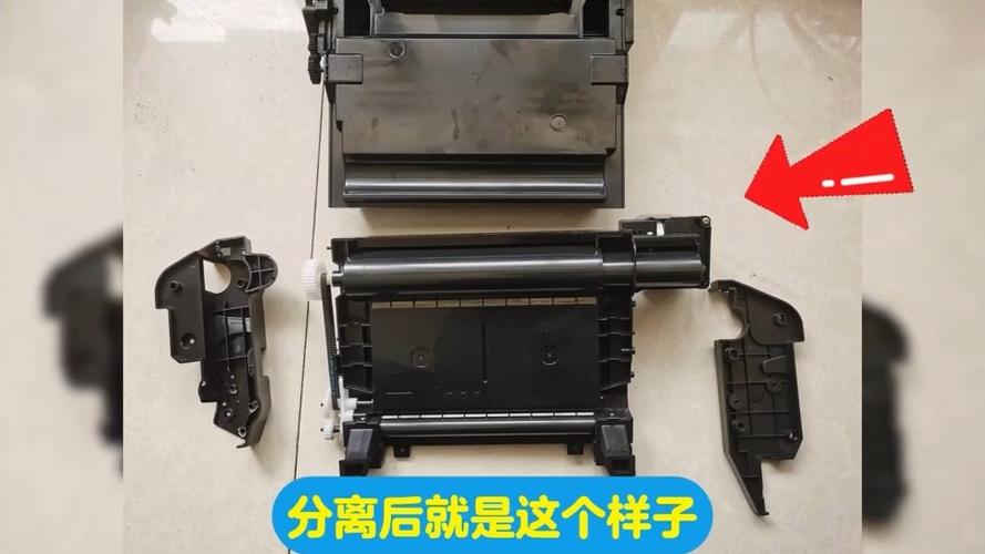 打印机如何取出硒鼓