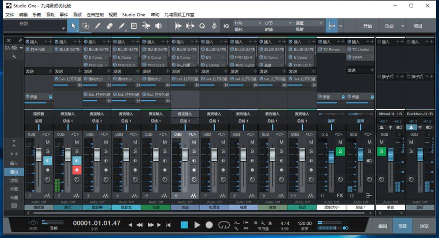 studioone3和5的区别