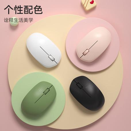 bow航世鼠标怎么样