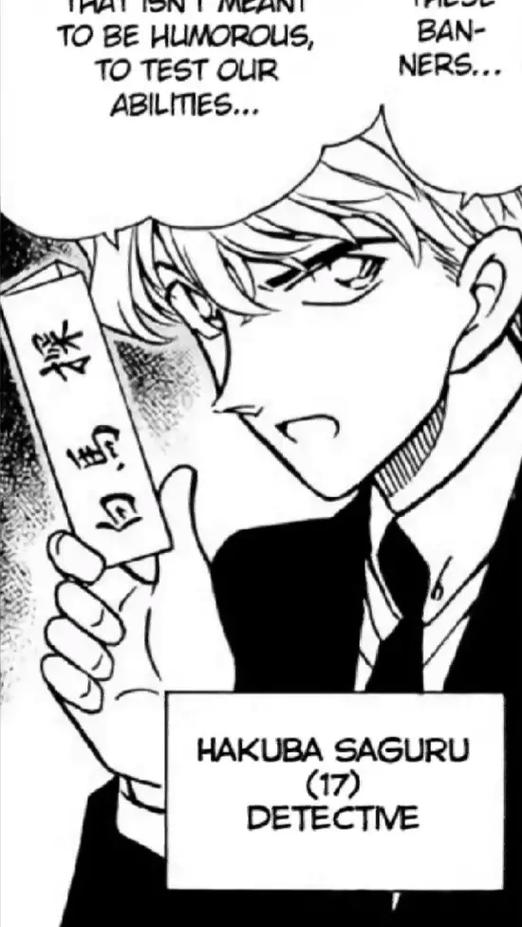 白马吧漫画白马屋缩略图