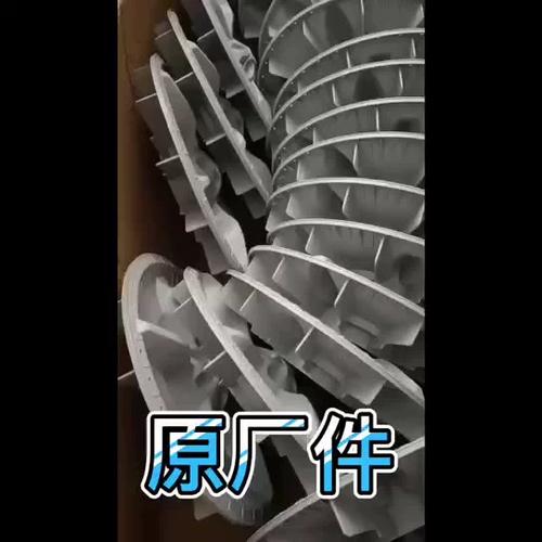 小天鹅洗衣机转盘拆卸