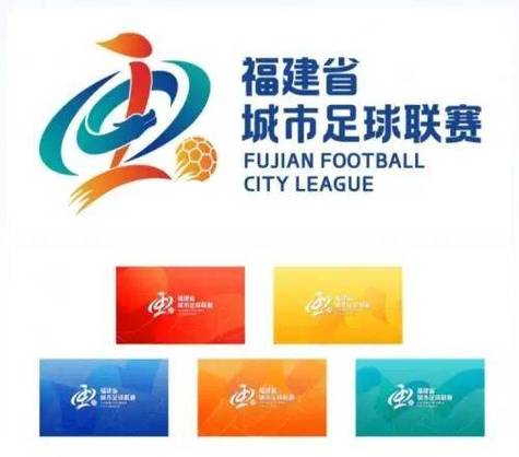 闽超联赛2026电视直播缩略图