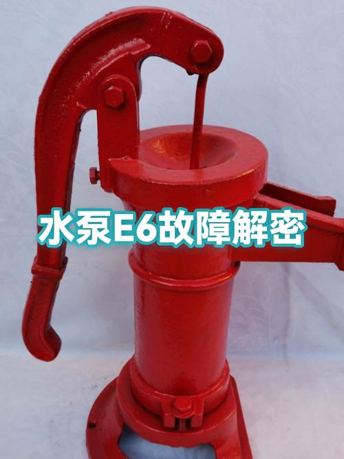 水泵控制器常见故障及维修