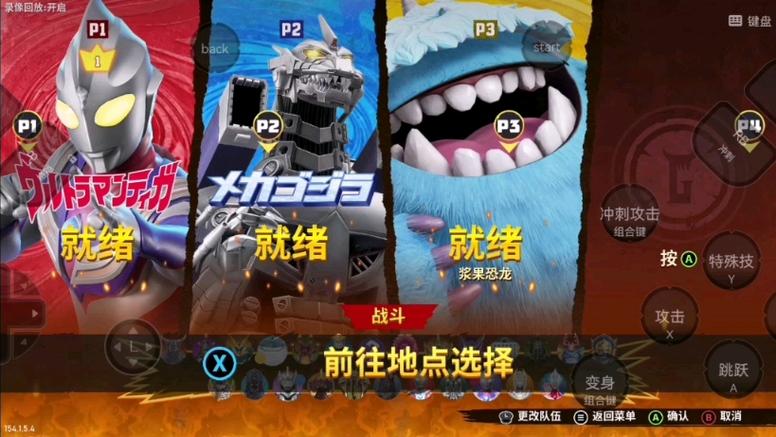 随乐游云游戏