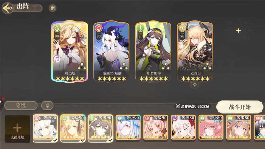 纯白和弦0.1折