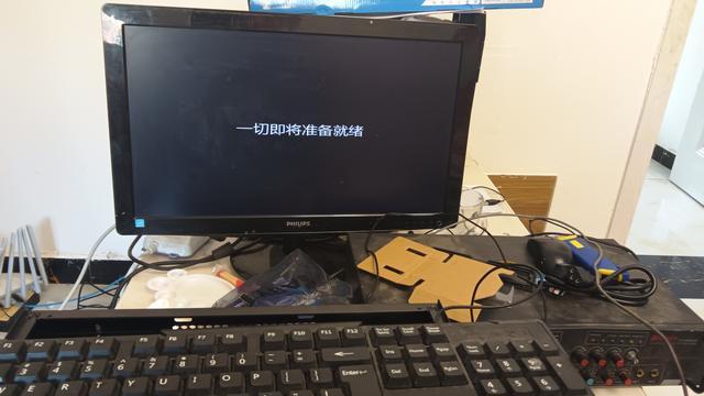 加装内存电脑开机黑屏游戏截图
