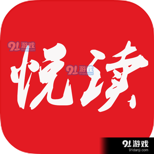 看小说下载什么软件截图